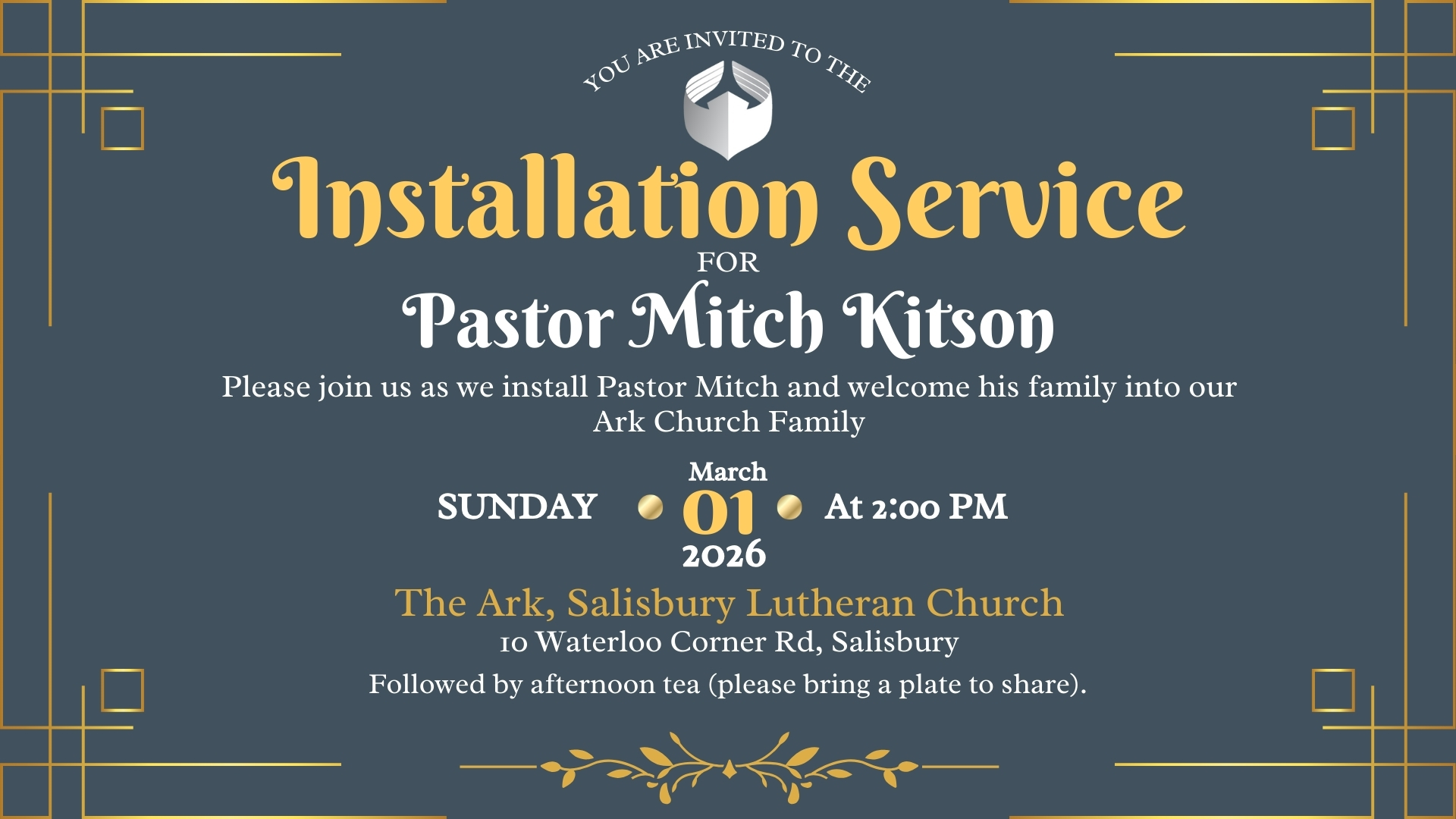 Installation Service - District Invite